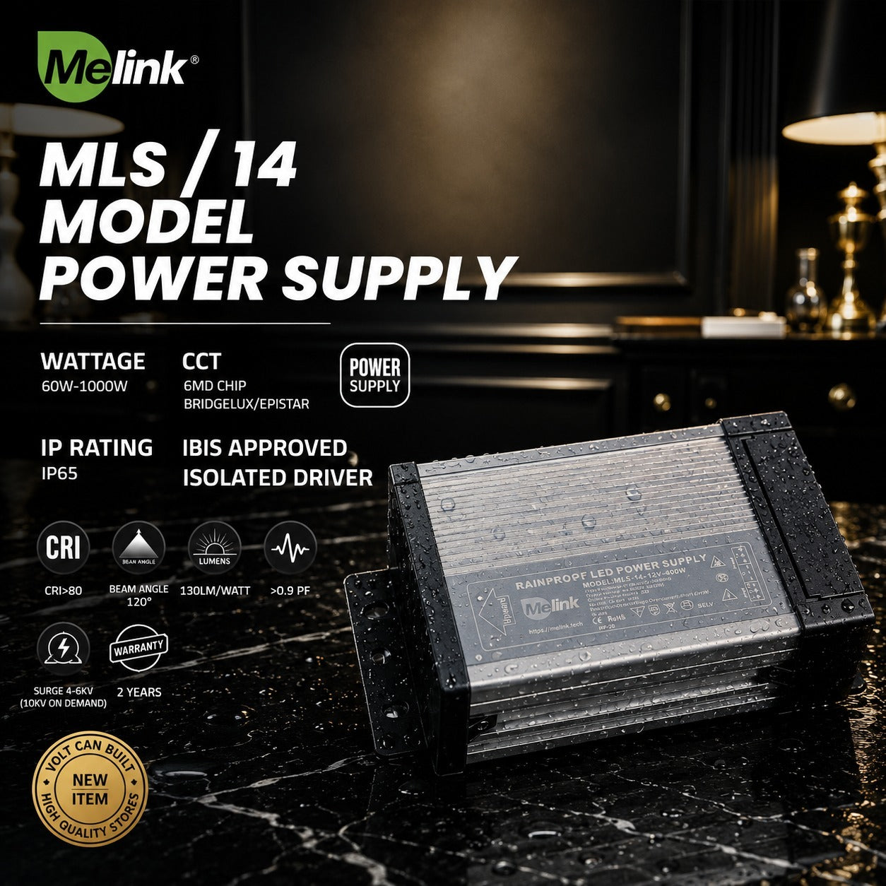 Melink MLS-14 12V 400W Rainproof LED Power Supply Driver | IP65 Waterproof