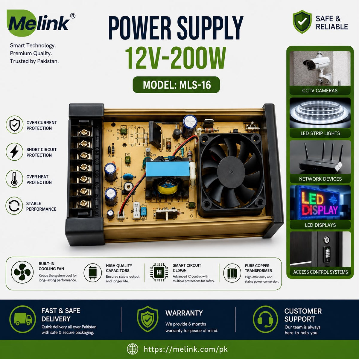 Melink MLS-16 12V 200W Power Supply – Rainproof LED Power Supply with Cooling Fan